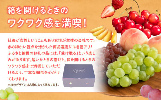 2025年分発送】 高級 貴陽 すもも 8～12玉相当 1.6kg 先行予約 先行 予約 山梨県産 産地直送 フルーツ 果物 くだもの スモモ すもも  新鮮 人気 おすすめ 国産 贈答 ギフト お取り寄せ 山梨 甲斐市 AD-120 - 山梨県甲斐市｜ふるさとチョイス - ふるさと納税サイト