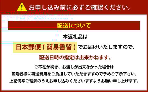 静岡県菊川市 日本旅行 地域限定 旅行クーポン 15,000円分 ｜ チケット 旅行 宿泊券 ホテル 観光 旅行 旅行券