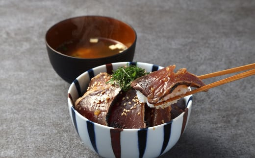 鰹の漬け 85g~100g×5個 鰹のタタキ 鰹のたたき カツオ かつお 鰹 魚介 さかな お取り寄せ 1513079 - 高知県香美市