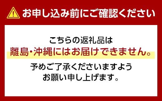 群馬県富岡市のふるさと納税 ＜2025年先行予約＞農家直送！こだわりトウモロコシ 5kg（12本～15本）ゴールドラッシュ とうもろこし トウモロコシ 野菜 コーン 野菜 食品 F20E-771