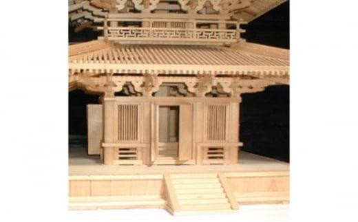 1/70 法隆寺 五重塔【小林工芸】木製美術建築模型 社寺 城 木製 建築 模型キット 専門 クラフト 趣味 工作 静岡市 -  静岡県静岡市｜ふるさとチョイス - ふるさと納税サイト