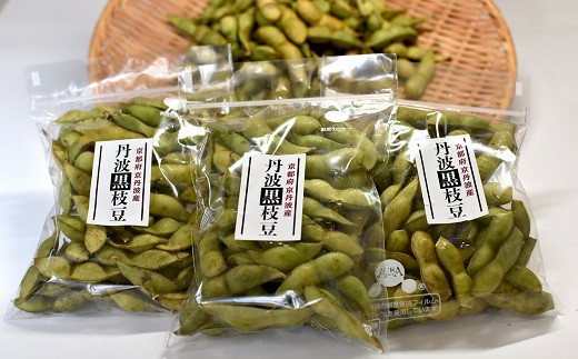1袋500gを3袋セットでお届けします。品質保持袋を採用しています。