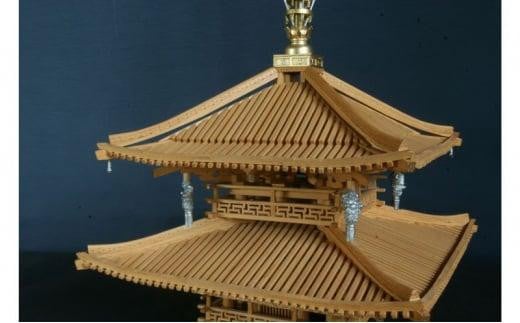 1/40 法隆寺 五重塔 構造モデル【小林工芸】総檜造り 木製美術建築模型 社寺 城 木製 建築 模型キット 専門 クラフト 趣味 工作 静岡市 -  静岡県静岡市｜ふるさとチョイス - ふるさと納税サイト