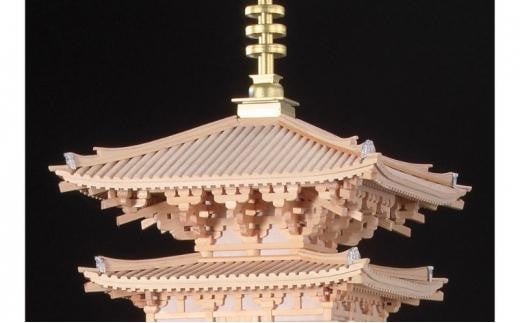 1/70 薬師寺 東塔【小林工芸】木製美術建築模型 社寺 城 木製 建築 模型キット 専門 クラフト 趣味 工作 静岡市 -  静岡県静岡市｜ふるさとチョイス - ふるさと納税サイト