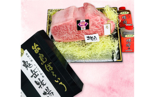 出島ばらいろサーロインミガキ (ロース芯) 約2kg～約2.4kg前後 ／ 長崎和牛 国産 和牛 お肉 肉 牛肉 ステーキ ローストビーフ 長崎県 長崎市