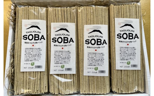 SOBAパスタ250g（二人前）×4袋