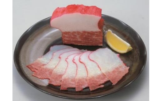 鯨畝須ベーコンスライスブロック 100g×2パック  鯨 クジラ クジラ肉 鯨肉 うねす くじらベーコン 希少部位 高級 冷凍 お中元 お歳暮 贈答 贈り物 ギフト プレゼント