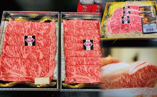 【全2回定期便】長崎和牛 出島ばらいろ レギュラータイプ J ／ 和牛 お肉 肉 牛肉 国産 サーロイン すき焼き 鍋 ステーキ 霜降り 化粧箱入り 長崎県 長崎市 1514780 - 長崎県長崎市