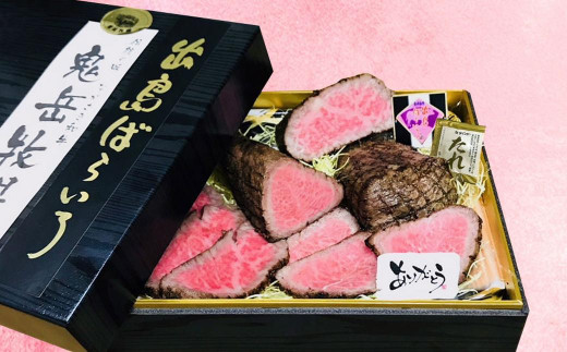 長崎和牛 出島ばらいろ ミスジまたはヒウチ 霜降りあぶり焼き 約600g ／ 国産 和牛 お肉 肉 牛肉 ミスジ ヒウチ あぶり焼き 霜降り 長崎県 長崎市 1514774 - 長崎県長崎市