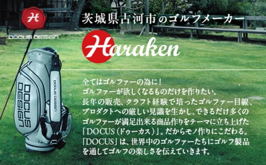 RAIDEN 2.1(クランク)／2.6(スラント) PUTTER スチール ゴルフ DOCUS クラブ パター ※離島への配送不可 | golf  ゴルフ ごるふ クラブ ドゥーカス HARAKEN スポーツ スポーツ用品 高級 おしゃれ こだわり 茨城県 古河市 ハラケン _CZ62 -  茨城県古河市｜ふるさとチョイス ...