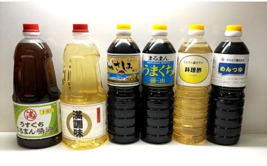お料理がより美味しくなる事間違いなし！ご自宅用や贈り物にもどうぞ。