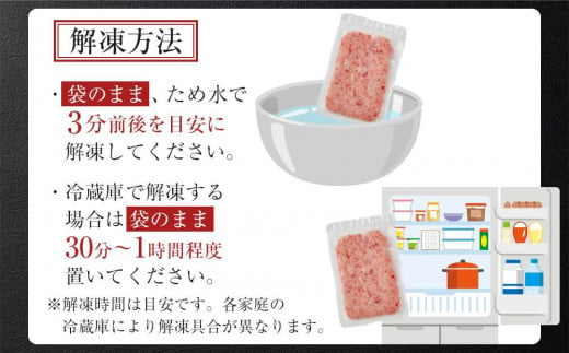 静岡県静岡市のふるさと納税 マグロ 天然まぐろのネギトロ 1.5kg 100g×15パック まぐろ 鮪 魚 ネギトロ ねぎトロ ねぎとろ ごはんのお供 丼 ねぎとろ丼 小分け パック 天然 冷凍 10000 海の幸　