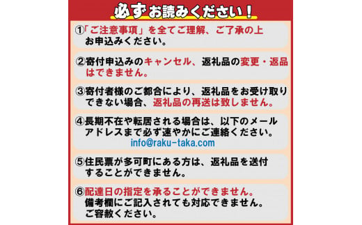 兵庫県多可町のふるさと納税 国産有機醤油と黒大豆しょうゆ詰め合わせ[164]