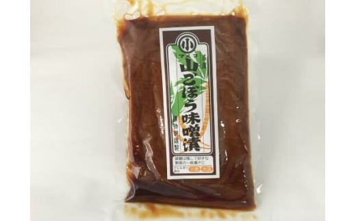 山ごぼう味噌漬 計300g 100g×3袋 / 漬物 味噌漬け ごぼう / 恵那市 / マルコ醸造 [AUCT010] 730577 - 岐阜県恵那市