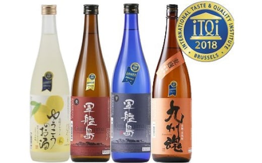 2018年受賞焼酎飲み比べセット 720ml×4本 ／ 酒 アルコール 焼酎 麦 芋 晩酌 ゆうこう 霧氷酒造 長崎県 長崎市 1516925 - 長崎県長崎市