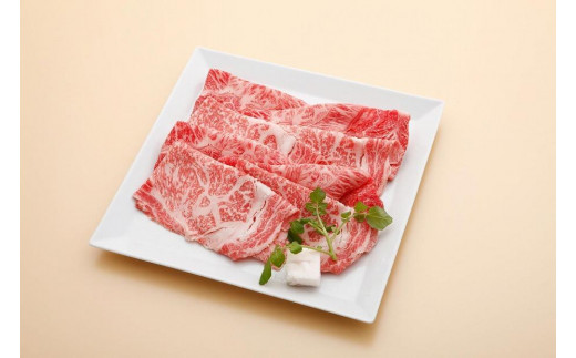 【迎春年内お届け便 12月29日お届け】神戸牛特選ロース すき焼き/しゃぶしゃぶ用 450g