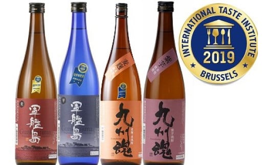 2019年受賞焼酎飲み比べセット 720ml×4本 ／ 酒 お酒 アルコール 焼酎 晩酌 芋 麦 リキュール お取り寄せ 霧氷酒造 長崎県 長崎市 1516944 - 長崎県長崎市