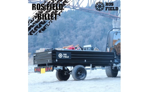 ROS FIELD トレーラー BILLET / キャンプ カーゴトレーラー アウトドア / 恵那市 / ROYAL STAGE [AUEB032] 732172 - 岐阜県恵那市