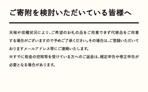 山形県山辺町のふるさと納税 ≪先行予約≫ 2025年 山形県産 さくらんぼ 佐藤錦 バラ詰め 500g 秀 L～2L混合 2025年6月中旬頃から順次発送 サクランボ フルーツ くだもの 果物 ※沖縄・離島への配送不可  ot-snsbx500