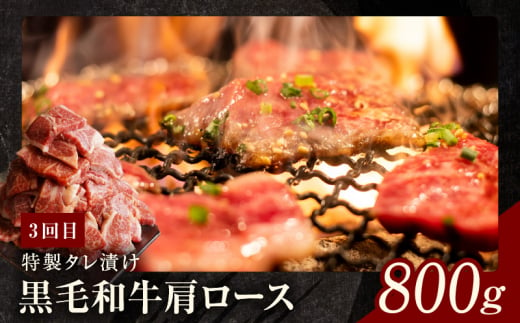 黒毛和牛 定期便 全3回 （ステーキ／すき焼き・しゃぶしゃぶ／焼肉）6万円コース 丸善味わい加工【毎月配送コース】 - 大阪府泉佐野市｜ふるさとチョイス  - ふるさと納税サイト