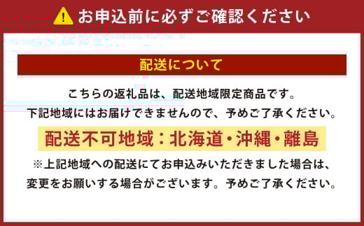 静岡県産 高級 アローマメロン 白等級 2玉 約2.0kg以上 果物 フルーツ メロン めろん