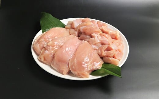 阿波尾鶏むね肉セット（２ｋｇ） 1518929 - 徳島県美波町