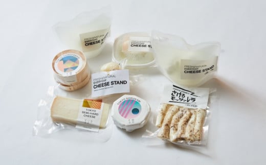 CHEESE STAND８種セット