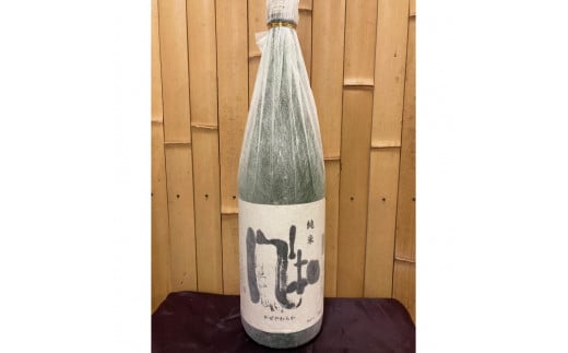 佐渡の地酒 金鶴 風和 1.8L