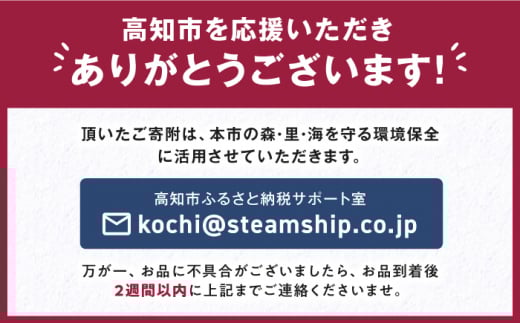 味付のり 食卓のり ふりかけ もみ海苔 海苔 のり ノリ 手巻き おにぎり おすすめ 人気 スピード 最速 最短 発送 すぐ届く