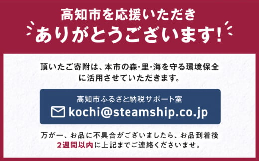 植木鋏（はさみ）・京型 /高知・土佐打ち刃物【グレイジア株式会社】 [ATAC149] - 高知県高知市｜ふるさとチョイス - ふるさと納税サイト