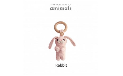 amimals マスコット Rabbit【1537758】 1520443 - 大阪府岸和田市