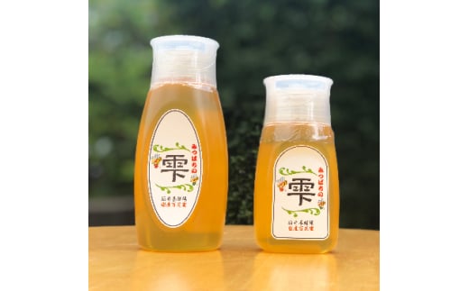 坂井養蜂場　みつばちの雫　500g+300g(合計800g)国産蜂蜜【1254446】 406074 - 福岡県大牟田市