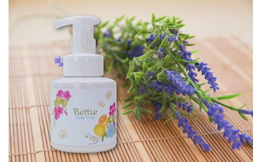 芥川バースクリニック監修　アロマ香る　Bettie全身用ハーバル泡ソープ詰替えセット（280ml/500ml)