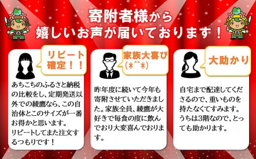 佐賀県基山町のふるさと納税 【2025年1月13日で掲載終了】綾鷹 2L(2ケース)計12本【コカコーラ お茶 旨み 渋み うまみ スッキリ 日本茶 国産 おいしい お手軽 お徳用 2Ｌ大家族 保存 常備品 ペットボトル 2ケース】Z3-C047071