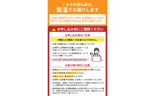 山梨県富士吉田市のふるさと納税 【2025年先行予約】【2回定期便】ジューシーで甘さ抜群 厳選シャインマスカット1kg×2回配送 ぶどう 果物 フルーツ 旬 山梨県 2025年 先行予約 山梨 富士吉田