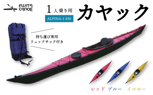 その他スポーツのふるさと納税 カテゴリ・ランキング・一覧【ふるさとチョイス】