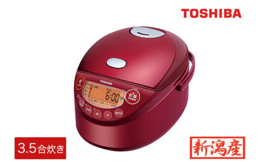  【新潟産】東芝IHジャー炊飯器 RC-6XM(R) 3.5合炊き グランレッド 【東芝 炊飯ジャー 数量限定 炊飯器 炊き分け 本かまど 備長炭入り遠赤外線コート 炊飯器 家電 電化製品 キッチン家電 生活家電 人気家電 家電製品 炊飯器 家電 炊飯器 電化製品】 1227415 - 新潟県加茂市