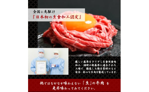 山形県寒河江市のふるさと納税 【年内配送（12月15日までのご入金）】黒毛和牛「山形牛」肩ロース すき焼き用 500g（500g×1パック） ※すき焼き用のご支持No1（当自治体内）※　021-D-YL045