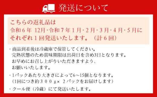 アイテムID:374186の画像7枚目