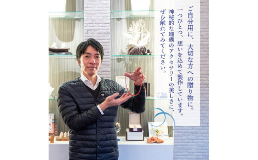 アクセサリー珊瑚リッグ17.mm（169） アクセサリー珊瑚リッグ17.mm（169） （血赤珊瑚ブローチ