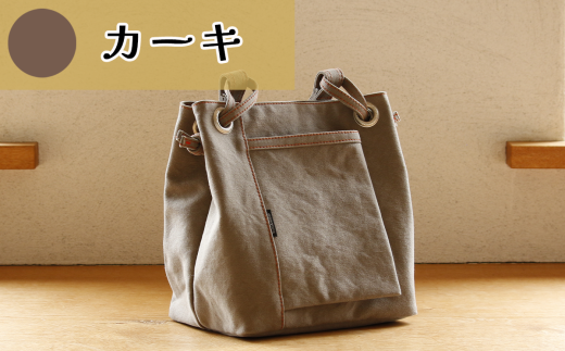 須田帆布　about town tote（カーキ）【 茨城県 つくば トートバッグ バッグ カバン 鞄 ファッション おしゃれ スタイリッシュ シンプル レディース メンズ 男性 女性 カジュアル 使いやすい プレゼント ギフト 帆布 国産 日本製 通勤 通学 旅行 丈夫 耐久性 】 1539683 - 茨城県つくば市