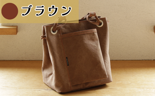 須田帆布　about town tote（ブラウン）【 茨城県 つくば トートバッグ バッグ カバン 鞄 ファッション おしゃれ スタイリッシュ シンプル レディース メンズ 男性 女性 カジュアル 使いやすい プレゼント ギフト 帆布 国産 日本製 通勤 通学 旅行 丈夫 耐久性 】 1539679 - 茨城県つくば市