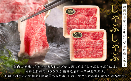 お肉の美味しさをシンプルに楽しめるしゃぶしゃぶ