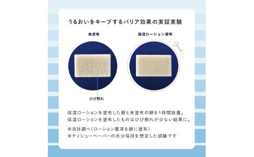 静岡県島田市のふるさと納税 [№5695-1135]ティッシュ エリエール 贅沢保湿 ティシュー 3箱パック 5個 セット ティッシュペーパー ティシュー 保湿 保湿ティッシュ 日用品 消耗品 静岡 静岡県 島田市