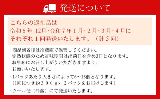 アイテムID:374186の画像7枚目