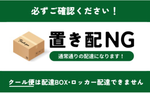 佐賀県太良町のふるさと納税 N-213 ソーセージ三昧 ８種類11パック 計1.81kg 粗挽きウインナー 黒こしょうウインナー 超粗挽きフランク 肉フランク デイリーウインナー デイリーローフ デイリーボロニア モッツアレラチーズ入りウインナー ウインナー 粗挽き 粗びき あらびき フランクフルト ドイツ伝統製法 人気 太良町 国産