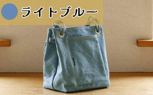 須田帆布　about town tote（ライトブルー）【 茨城県 つくば トートバッグ バッグ カバン 鞄 ファッション おしゃれ スタイリッシュ シンプル レディース メンズ 男性 女性 カジュアル 使いやすい プレゼント ギフト 帆布 国産 日本製 通勤 通学 旅行 丈夫 耐久性 】 1539681 - 茨城県つくば市