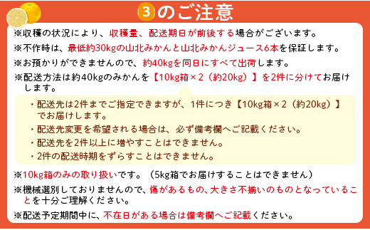 名札（写真はイメージです）
