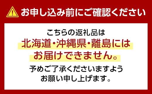 岡山県津山市のふるさと納税 エリエール i:na ( イーナ ) トイレットペーパー ダブル 12ロール × 6 パック ( 72個 ) 2倍巻き 2倍 長持ち 日用品 備蓄品 防災 消耗品 TY0-0578