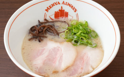 【全3回定期便】とんこつラーメン 4食分 ／ 合計12食 自家製生麺 とんこつ 豚骨 ラーメン スープ付き 冷凍ラーメン 冷凍 長崎 1471262 - 長崎県長崎市